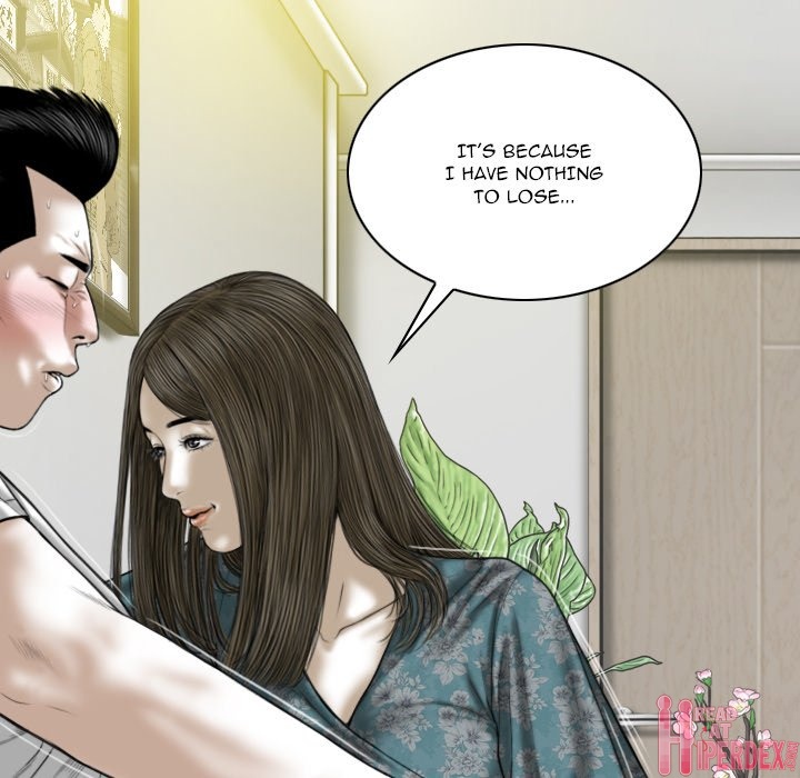 Only You Chapter 21 Page 112