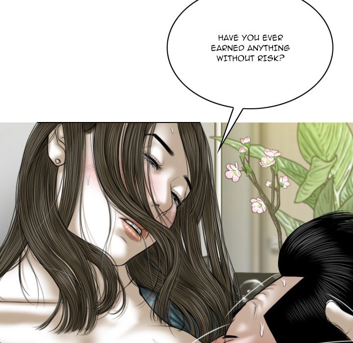 Only You Chapter 21 Page 119