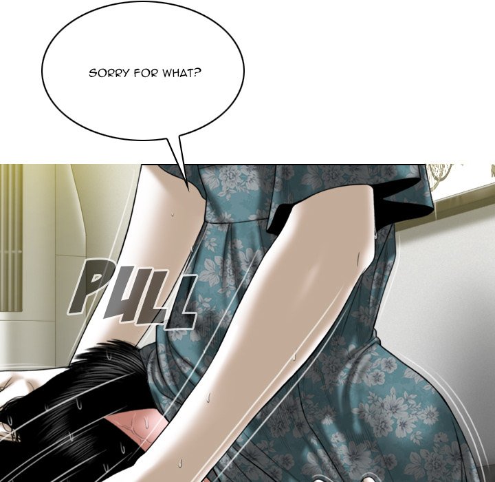 Only You Chapter 21 Page 130