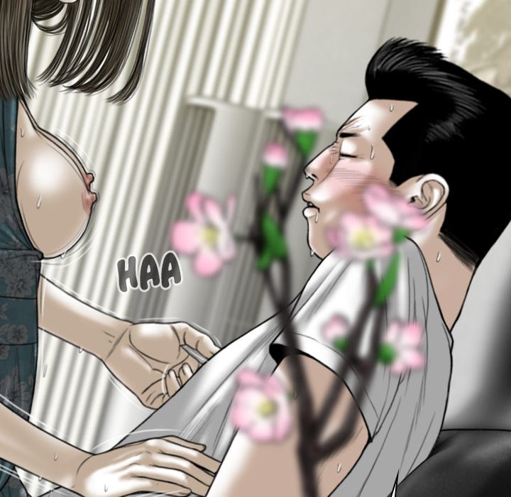 Only You Chapter 21 Page 144