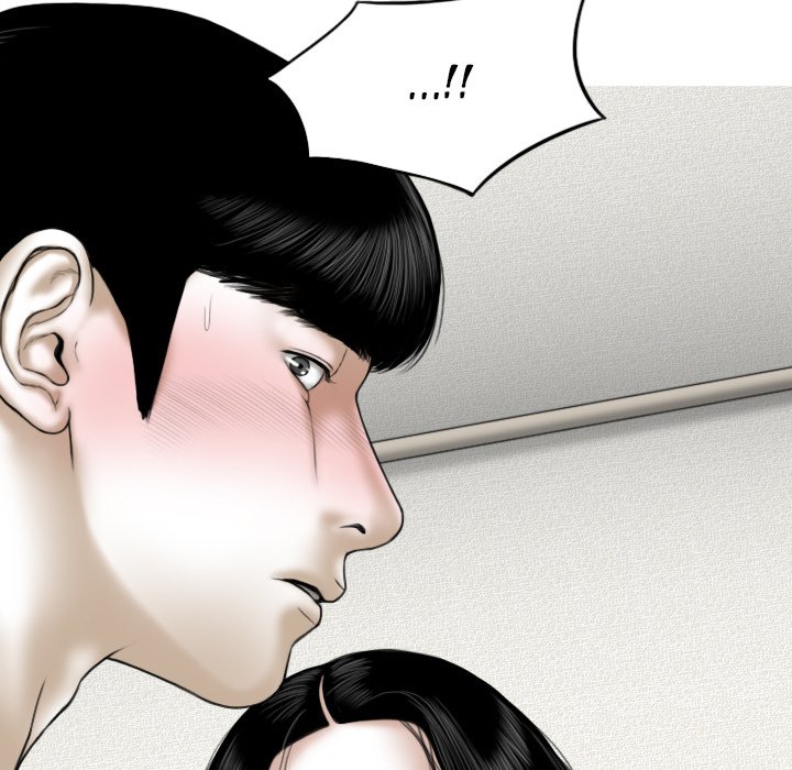Only You Chapter 21 Page 15