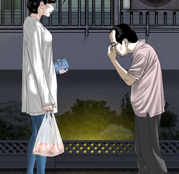 Only You Chapter 21 Page 163