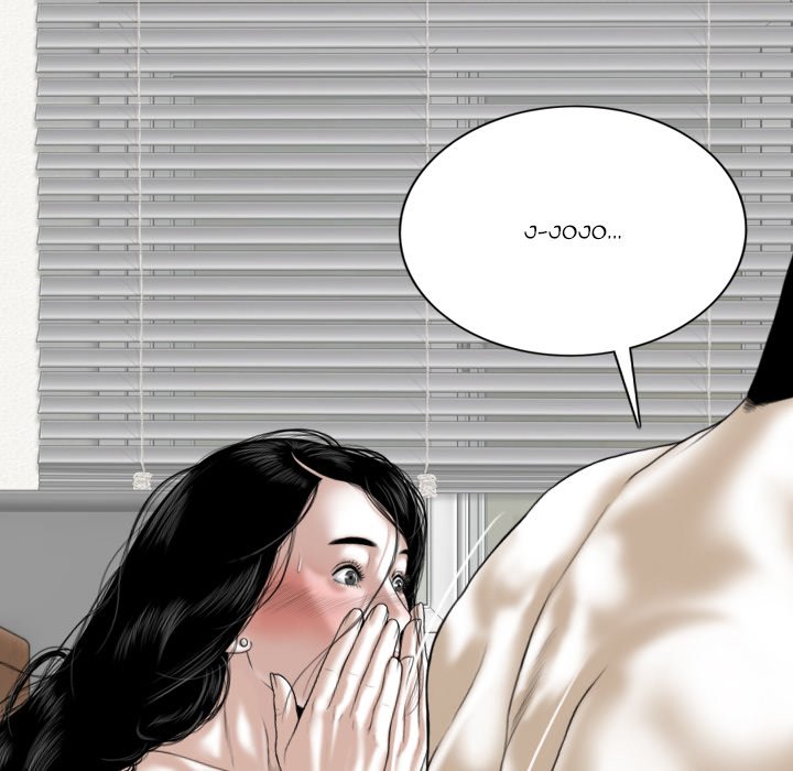 Only You Chapter 21 Page 25