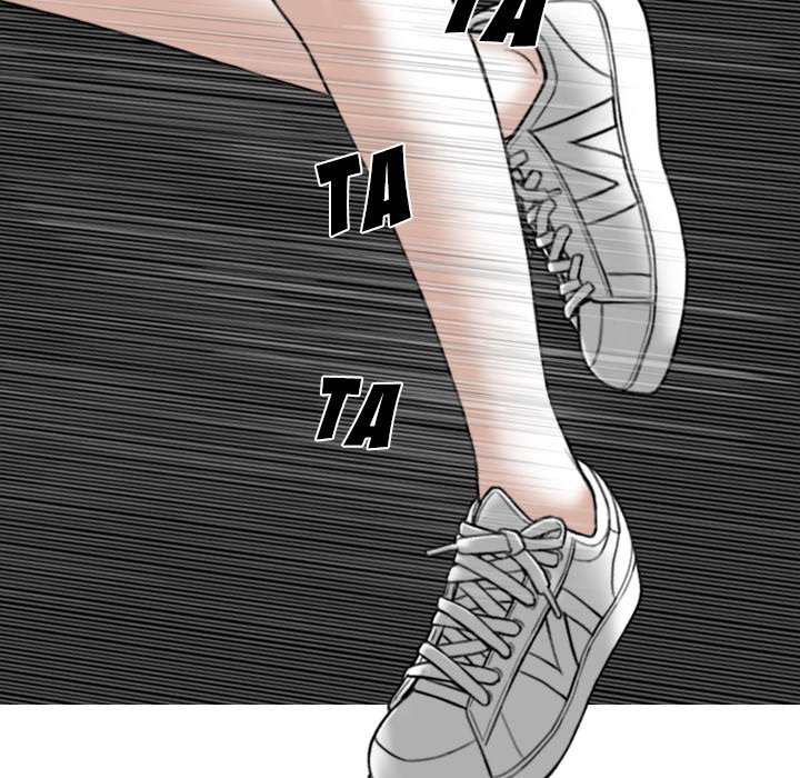 Only You Chapter 21 Page 34