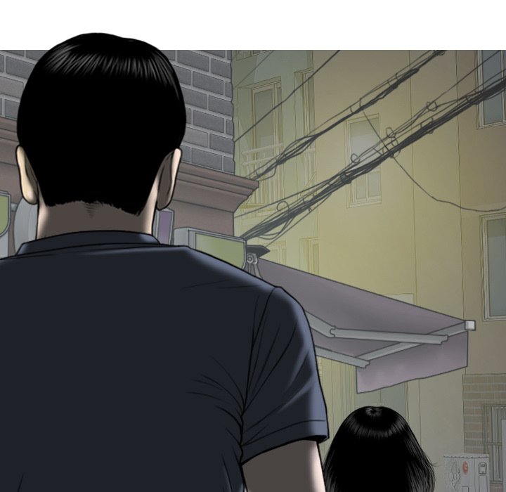 Only You Chapter 21 Page 45