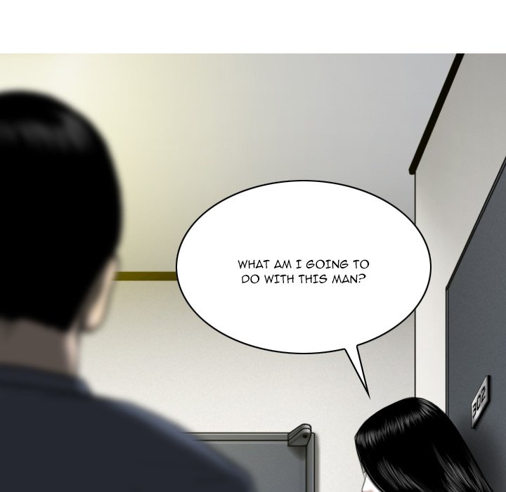Only You Chapter 21 Page 50