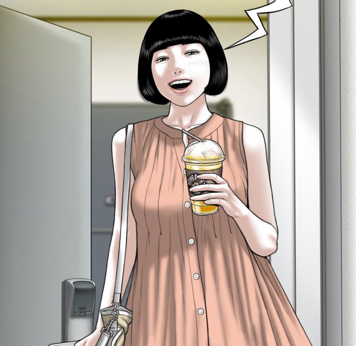 Only You Chapter 21 Page 6