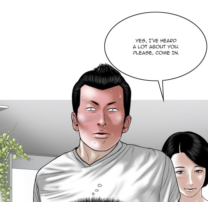 Only You Chapter 21 Page 66