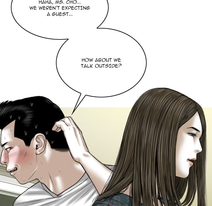 Only You Chapter 21 Page 71
