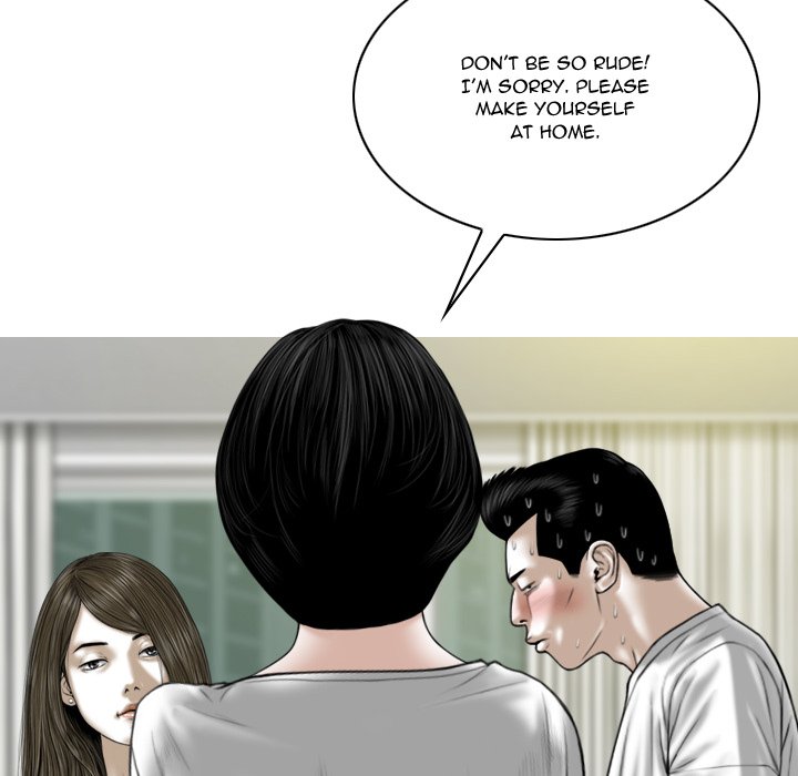 Only You Chapter 21 Page 74