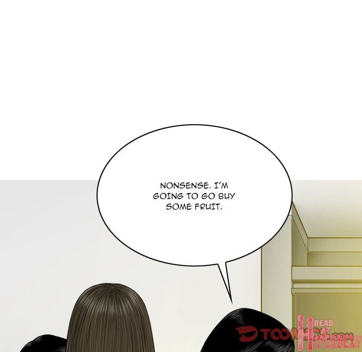 Only You Chapter 21 Page 76