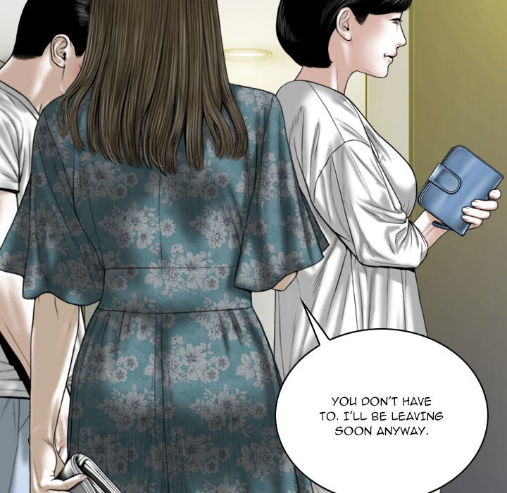 Only You Chapter 21 Page 77