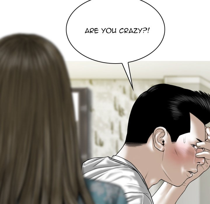 Only You Chapter 21 Page 81