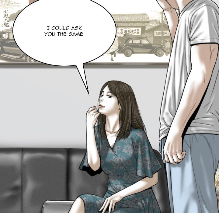 Only You Chapter 21 Page 86