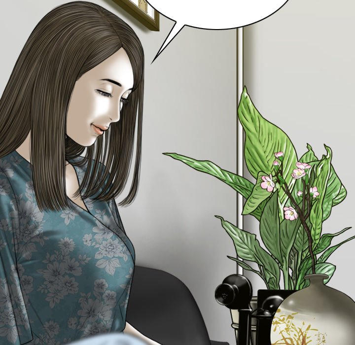 Only You Chapter 21 Page 98
