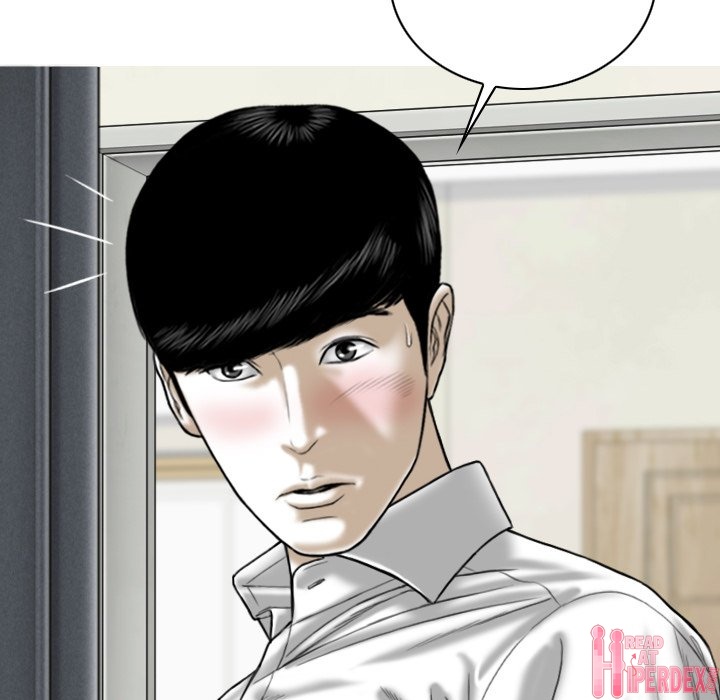 Only You Chapter 22 Page 101