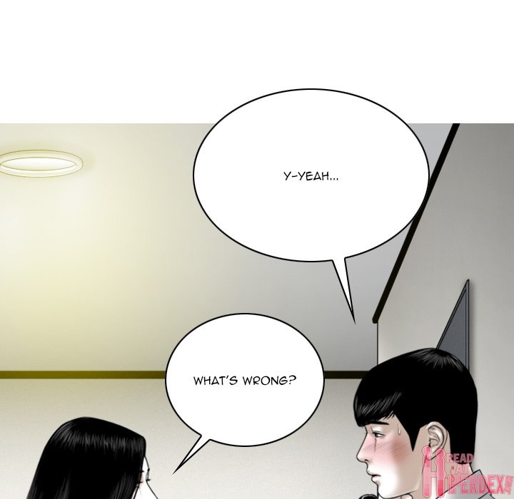 Only You Chapter 22 Page 106