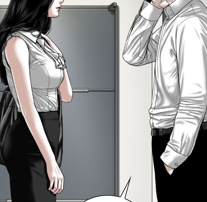 Only You Chapter 22 Page 107