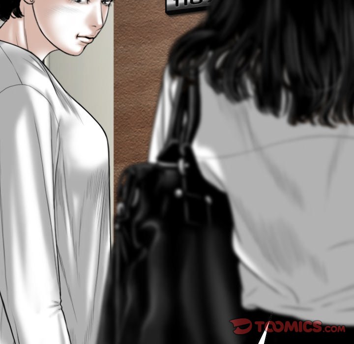Only You Chapter 22 Page 12