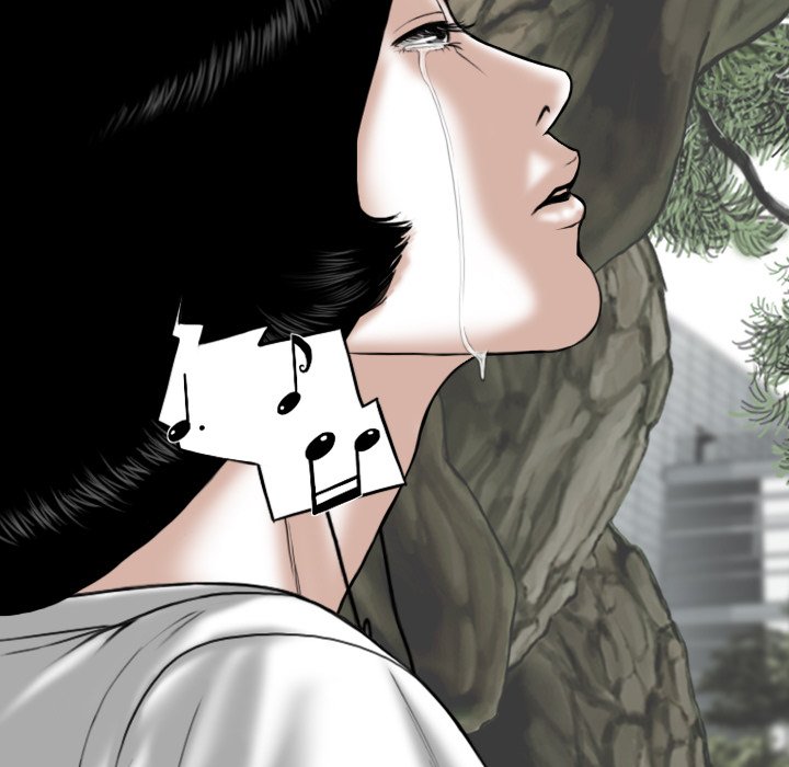 Only You Chapter 22 Page 129