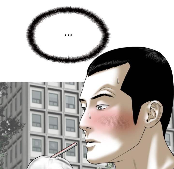 Only You Chapter 22 Page 153