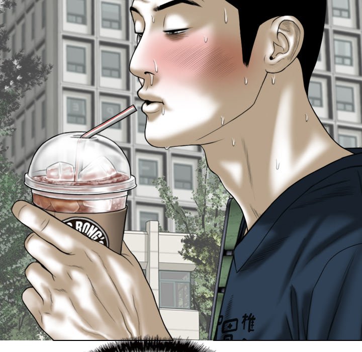 Only You Chapter 22 Page 155