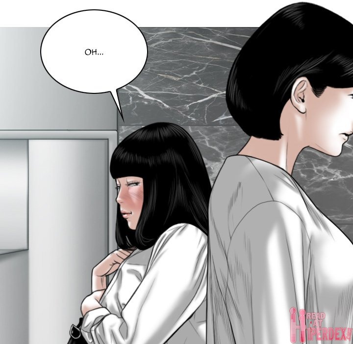 Only You Chapter 22 Page 16