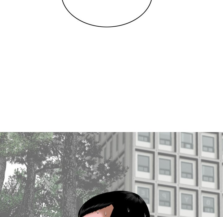 Only You Chapter 22 Page 165