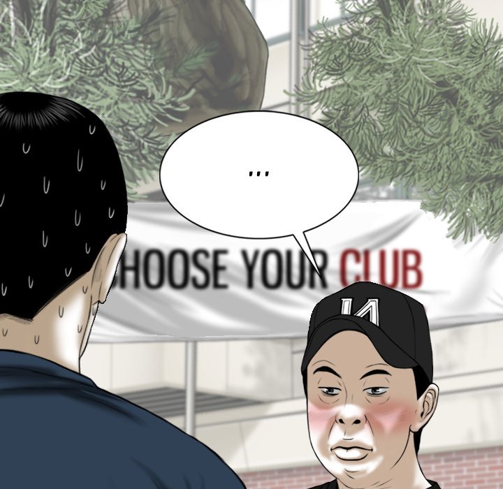 Only You Chapter 22 Page 168