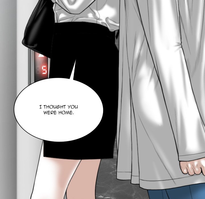 Only You Chapter 22 Page 17