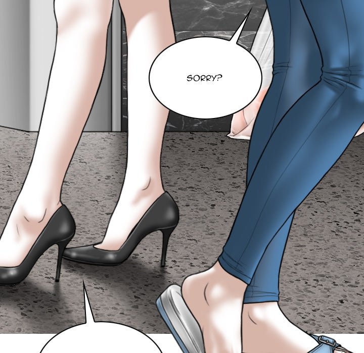 Only You Chapter 22 Page 18