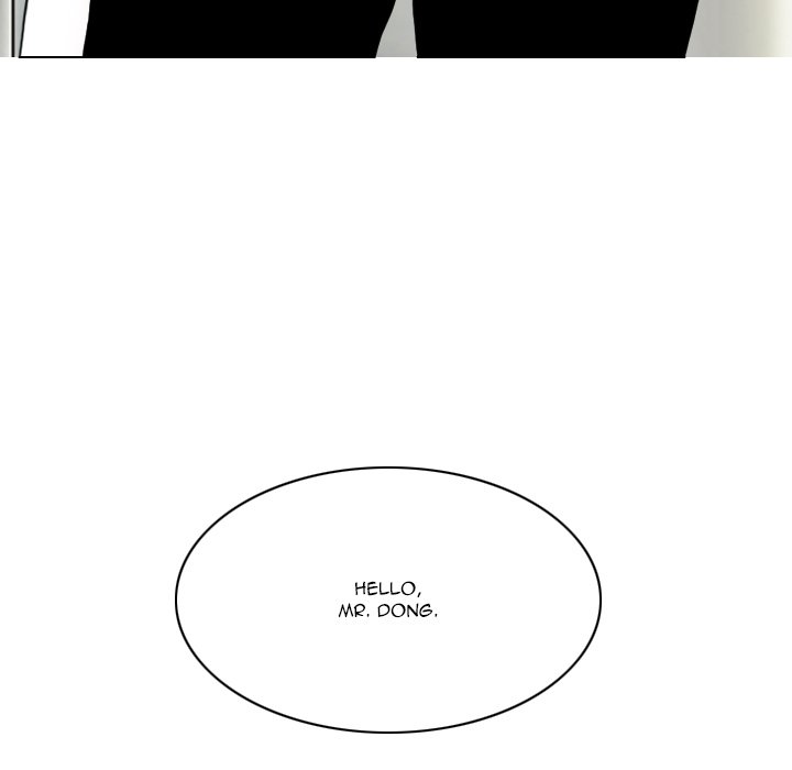 Only You Chapter 22 Page 189