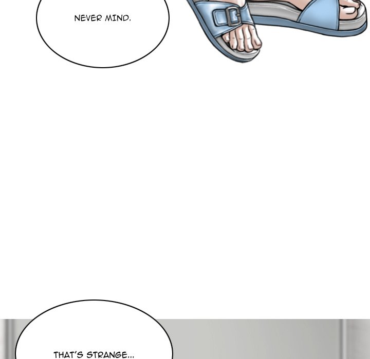 Only You Chapter 22 Page 19