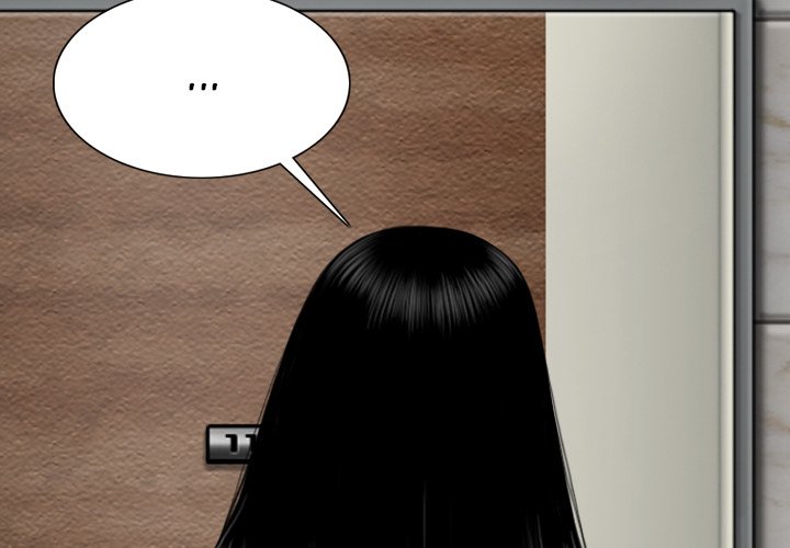 Only You Chapter 22 Page 2