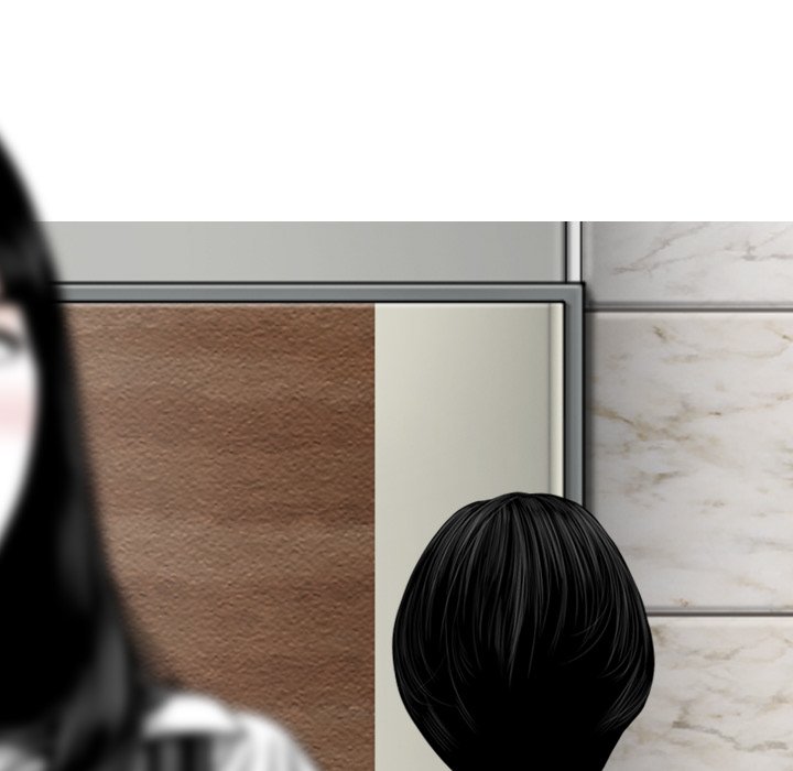 Only You Chapter 22 Page 22