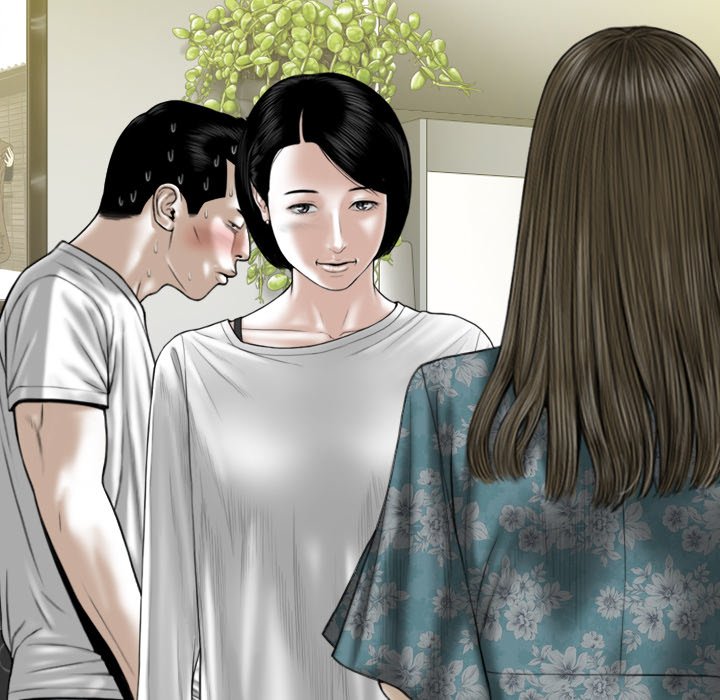 Only You Chapter 22 Page 30