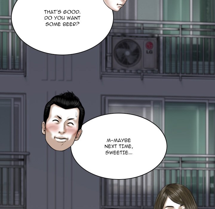 Only You Chapter 22 Page 34