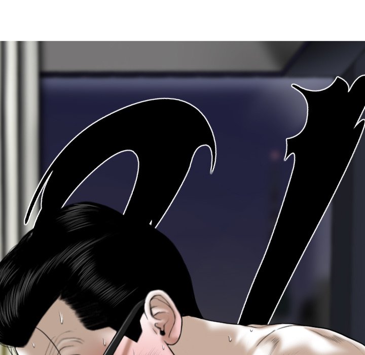 Only You Chapter 22 Page 62