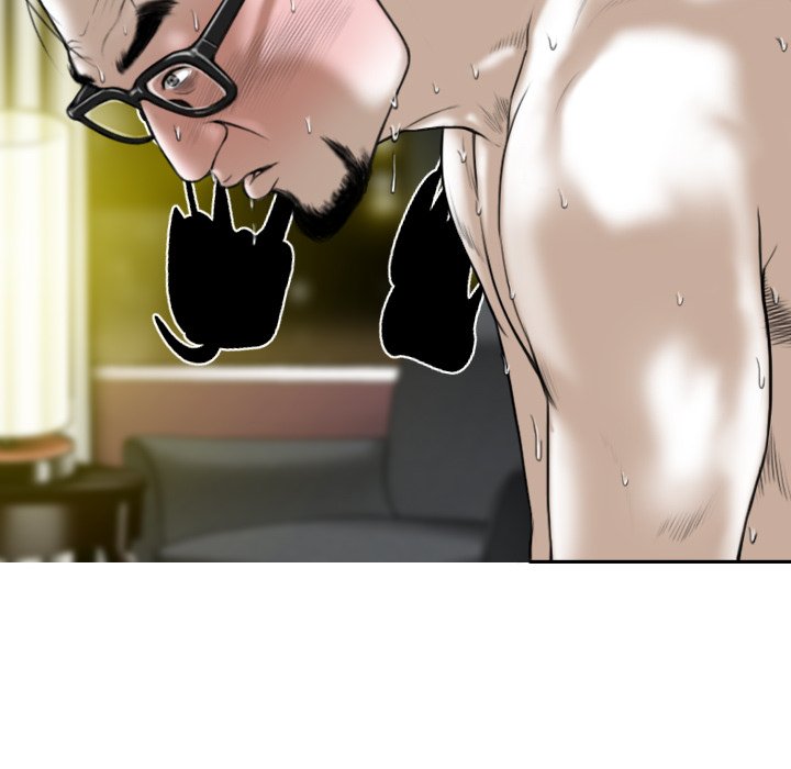 Only You Chapter 22 Page 63