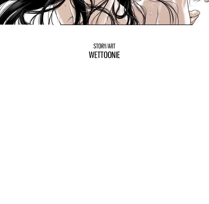 Only You Chapter 22 Page 67