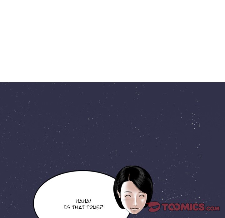 Only You Chapter 22 Page 68