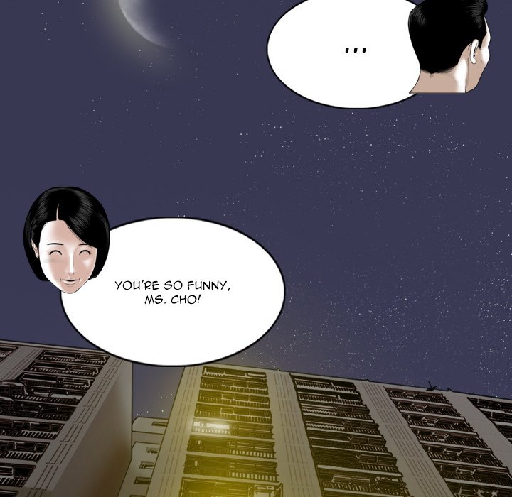 Only You Chapter 22 Page 70