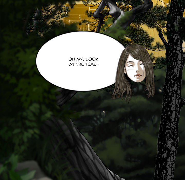 Only You Chapter 22 Page 73