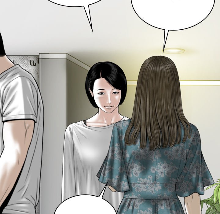 Only You Chapter 22 Page 77