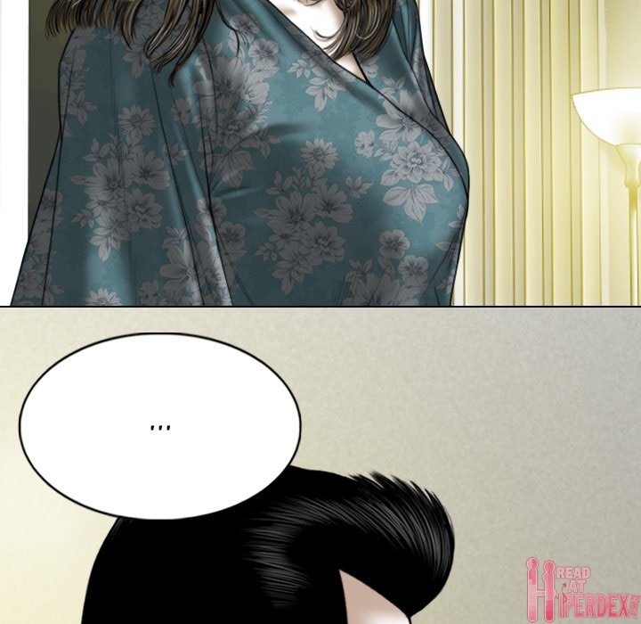 Only You Chapter 22 Page 81