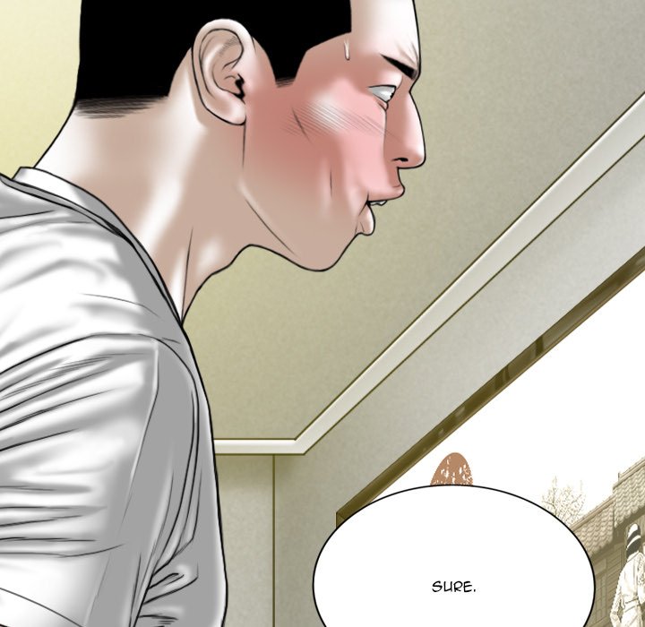 Only You Chapter 22 Page 82
