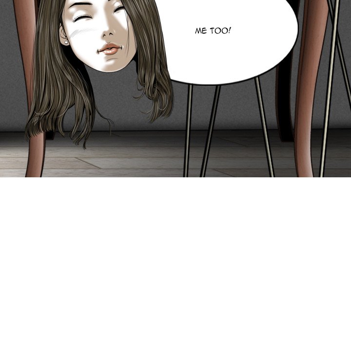Only You Chapter 22 Page 85