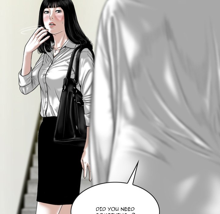 Only You Chapter 22 Page 9