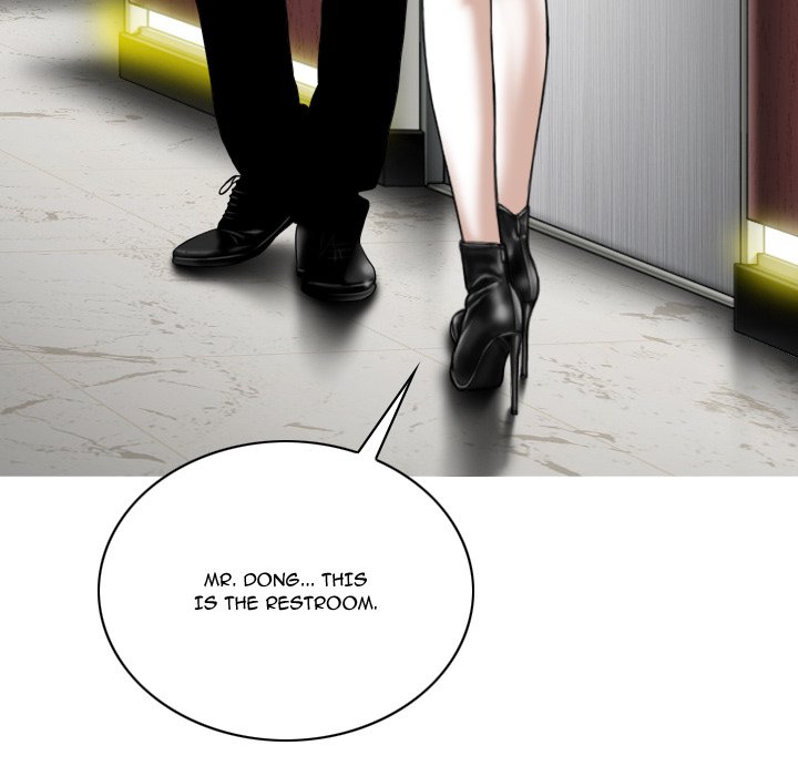 Only You Chapter 23 Page 10