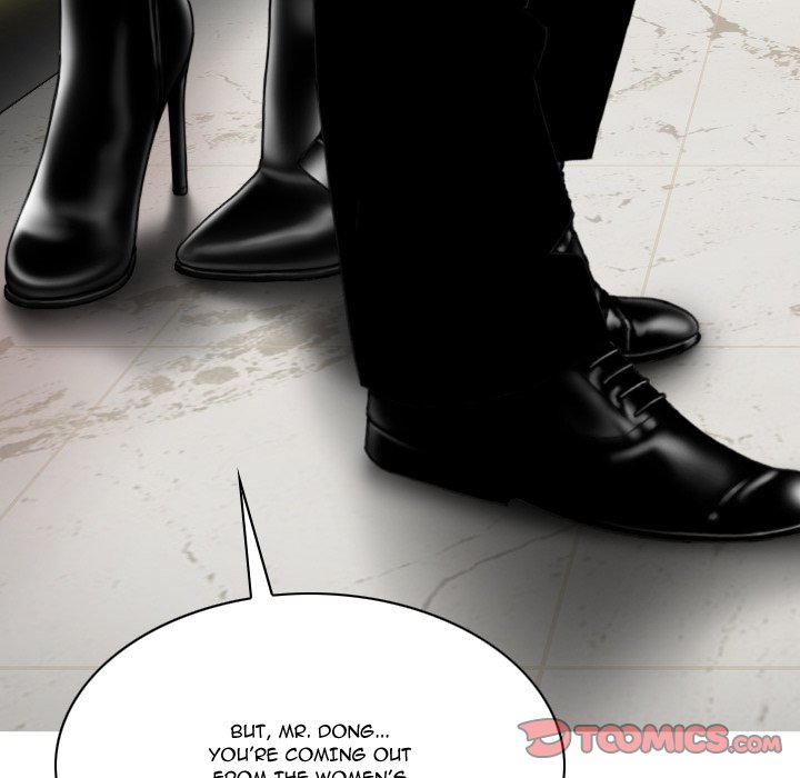 Only You Chapter 23 Page 12
